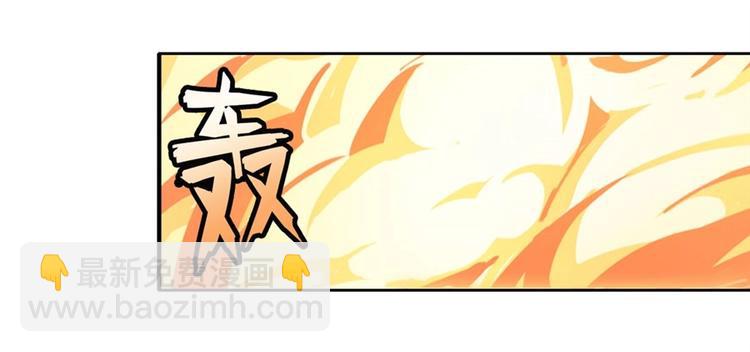 第174话11