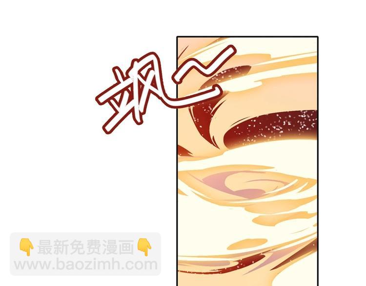 第174话14