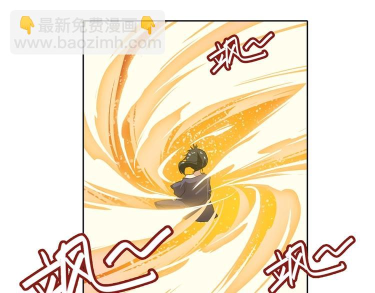 第174话16