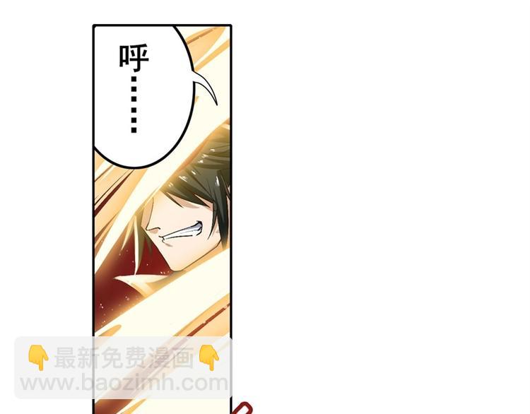 第174话18