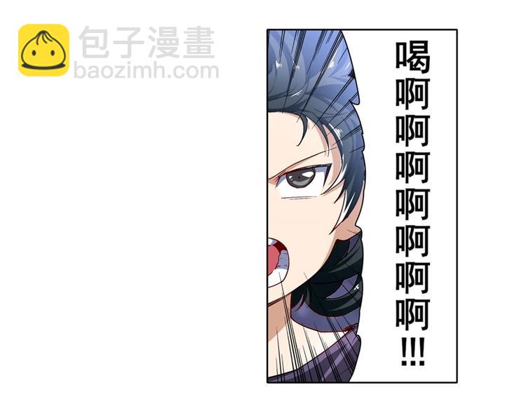 第174话2