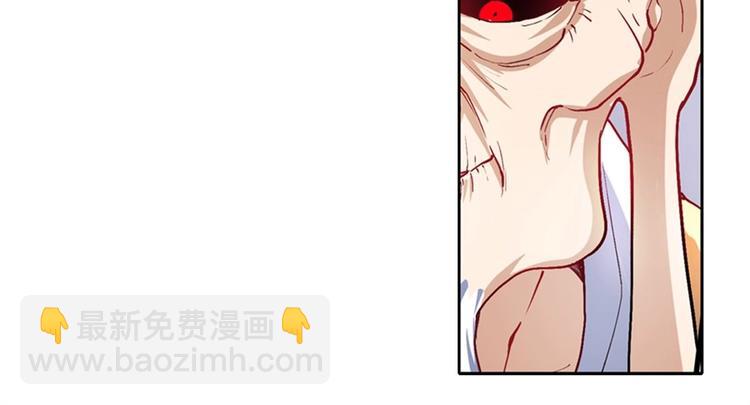 第174话25