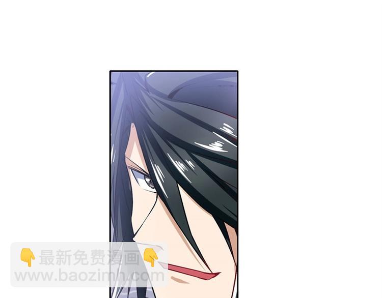 第174话26