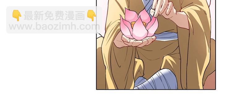 第174话30