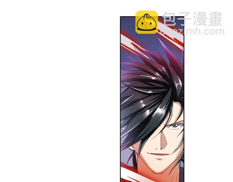 第174话38