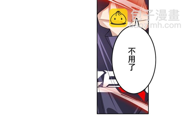 第174话39