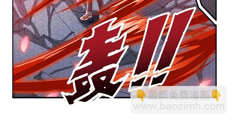 第174话41