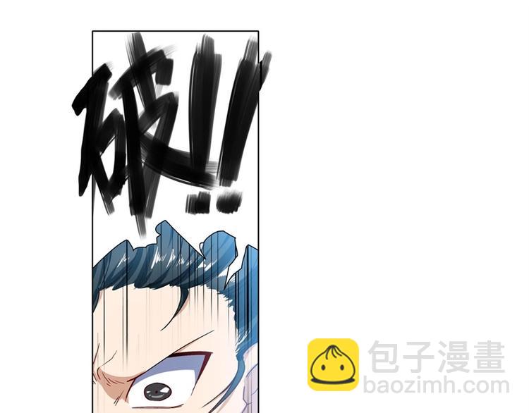 第174话5