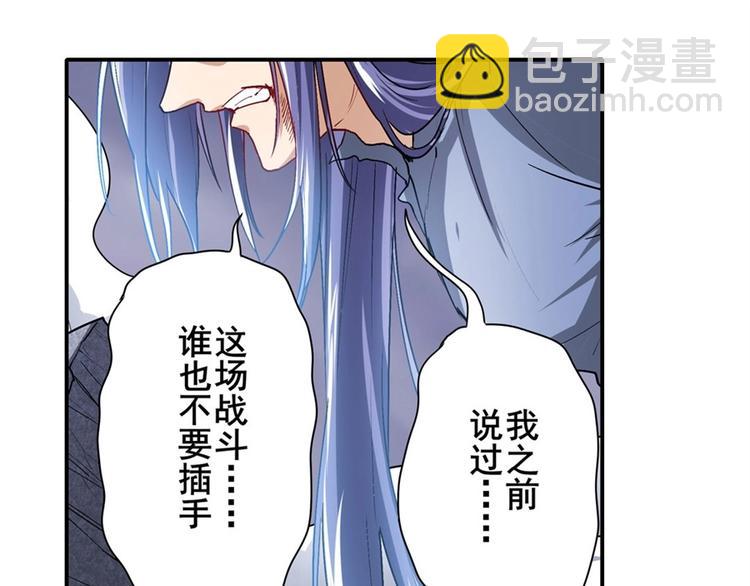 第174话52