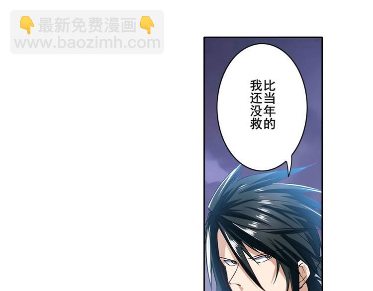 第174话65