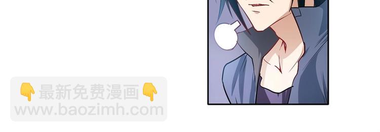 第174话66