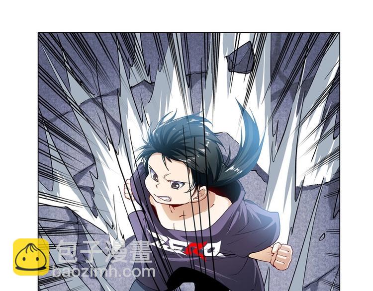 第174话7