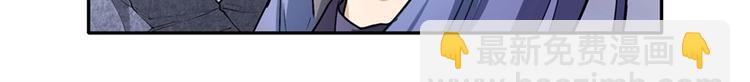 第174话70
