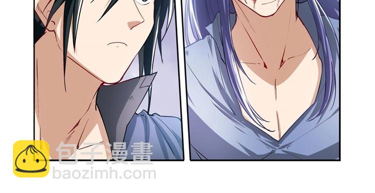 第174话72