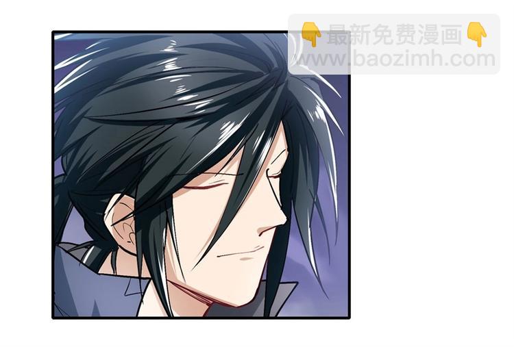 第174话73