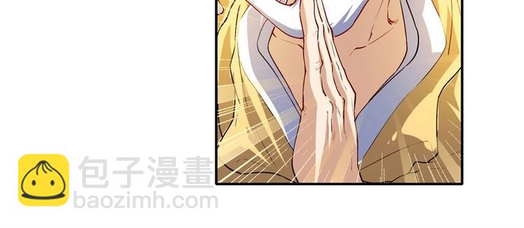 第174话79