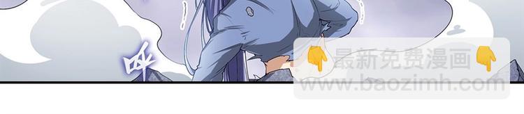 第174话94