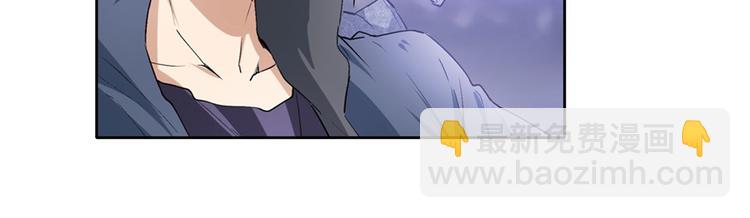 第176话116