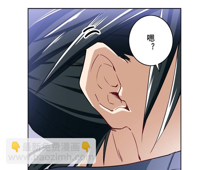 第176话117