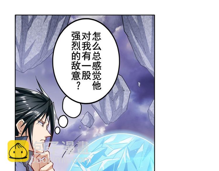 第176话12