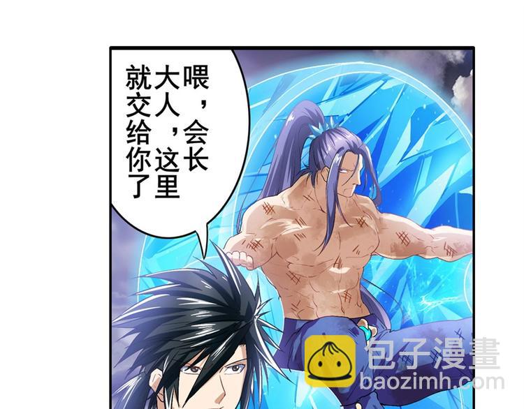 第176话123