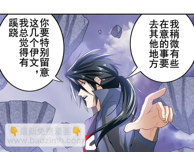 第176话125