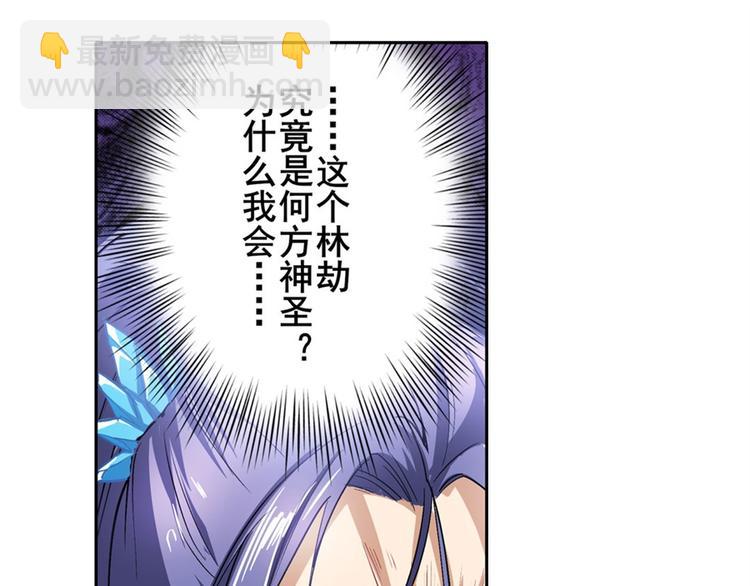 第176话129