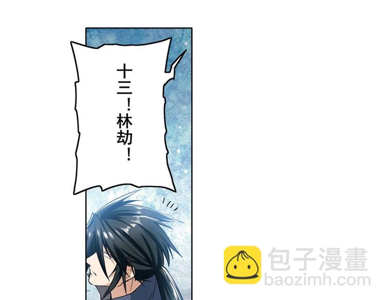 第176话21