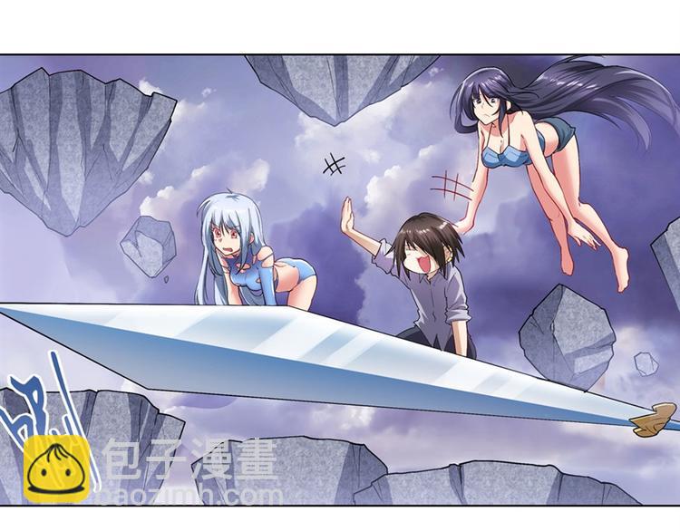第176话23