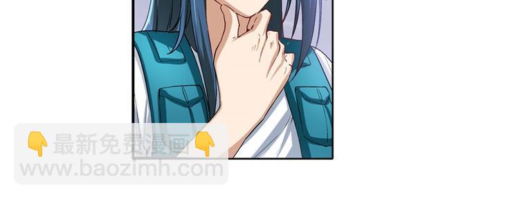 第176话32