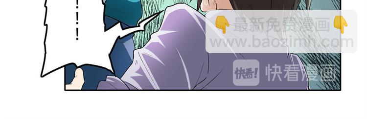 第176话39