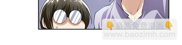 第176话41