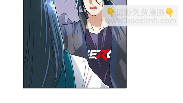 第176话45