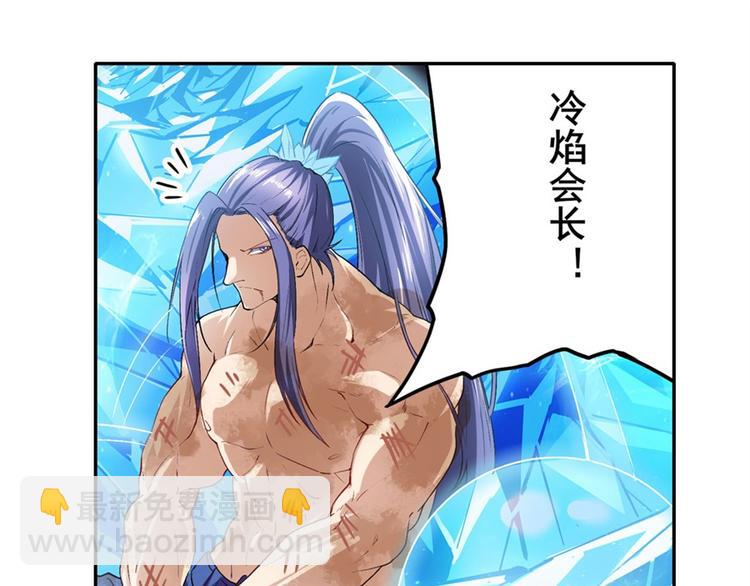 第176话46