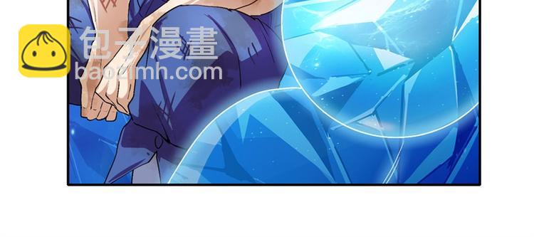 第176话47