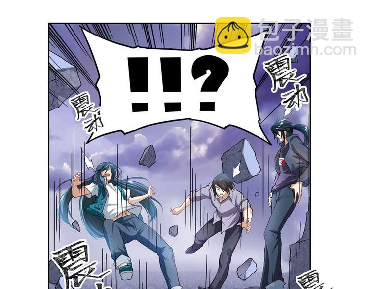 第176话60