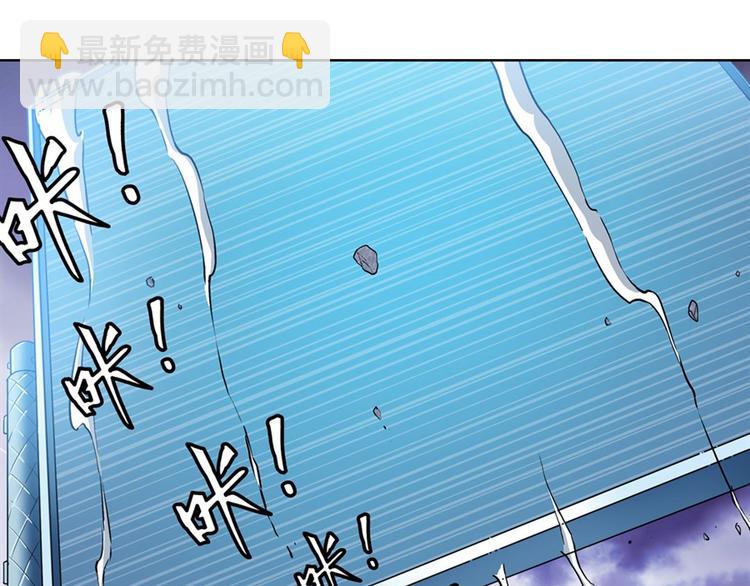 第176话64