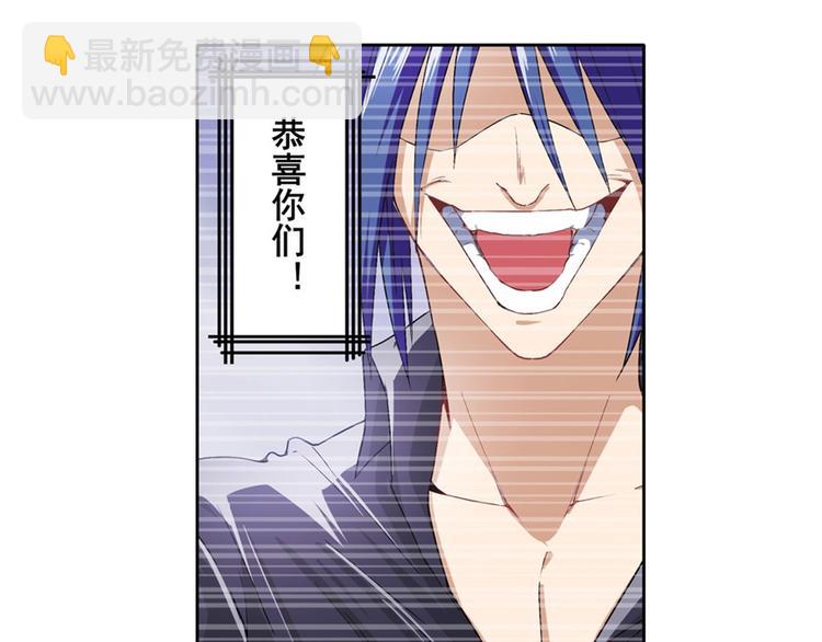 第176话68