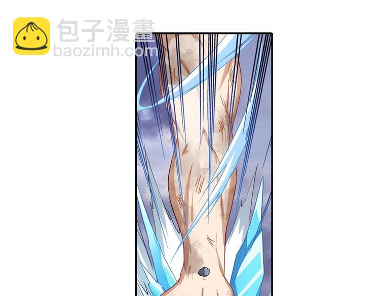 第176话8