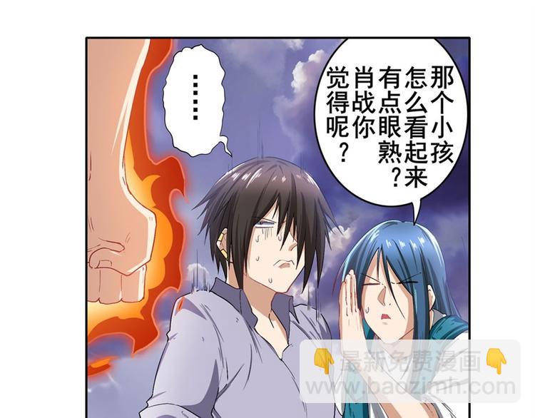 第176话81
