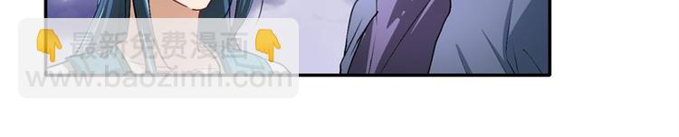 第176话85