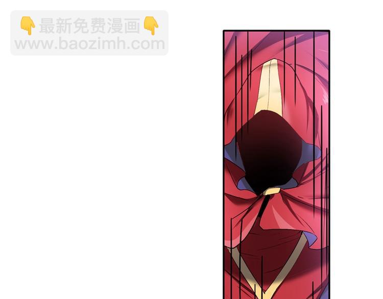 第176话86