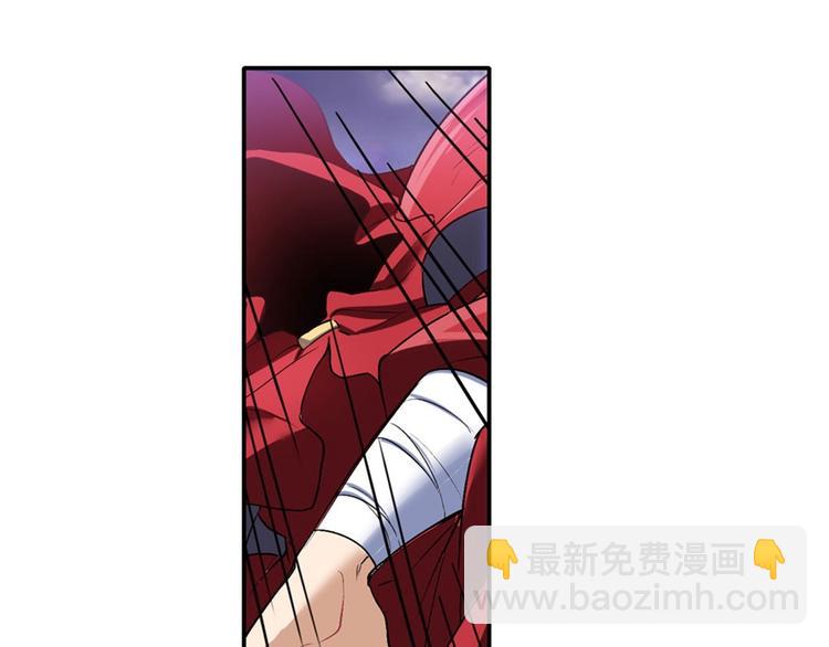 第176话88
