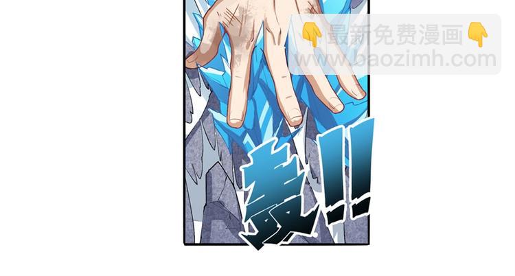 第176话9