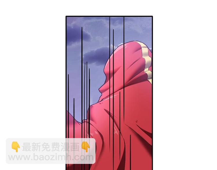 第176话92