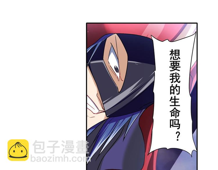 第176话99
