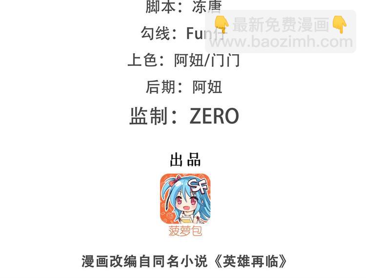 第177话1