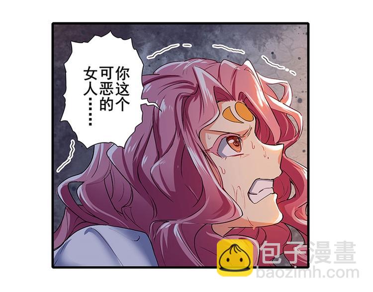 第177话113