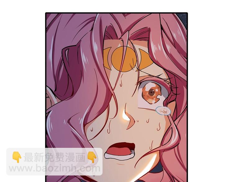 第177话121