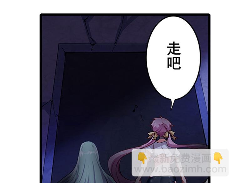 第177话14